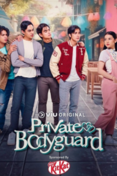 Nonton Private Bodyguard (2024)