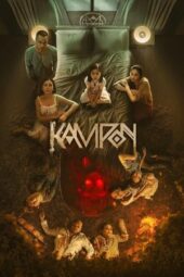 Nonton Kampon (2023) Sub Indo