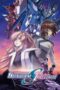 Nonton Mobile Suit Gundam SEED FREEDOM (2024) Sub Indo