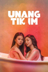 Nonton Unang Tikim (2024) Sub Indo